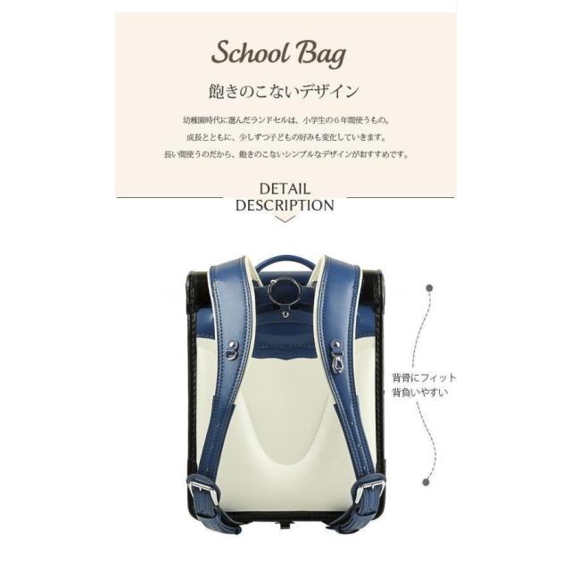ランドセル 男の子 自動ロック スクールバッグ A4ファイル 入学 ワンタッチ 軽量 防水 通学 進学 男の子 小学生 七五三 ランドセル おしゃれ　丈夫　新発売_4