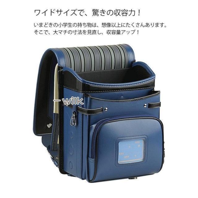 ランドセル 男の子 自動ロック スクールバッグ A4ファイル 入学 ワンタッチ 軽量 防水 通学 進学 男の子 小学生 七五三 ランドセル おしゃれ　丈夫　新発売_5