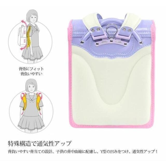 ランドセル ランドセル 女の子 子供 通学 バッグ 小学校 入学準備 ランドセル 小学校 花柄 おしゃれ 人気 おすすめ 小学生 小学校 入学 プレゼント_9