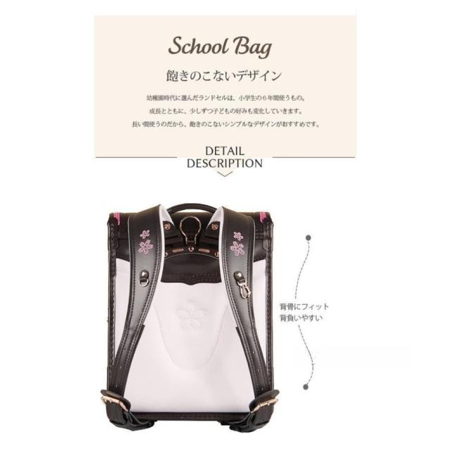 新発売 ランドセル 女の子 A4ファイル かわいい 入学 自動ロック ワンタッチ 軽量 防水 可愛いサクラ刺繍 小学生 通学 耐久性 おしゃれ 高品質 ハート_7