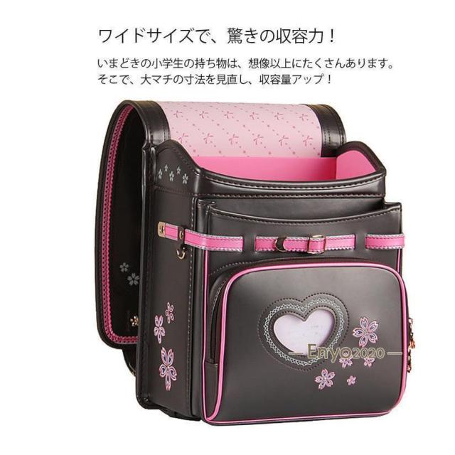 新発売 ランドセル 女の子 A4ファイル かわいい 入学 自動ロック ワンタッチ 軽量 防水 可愛いサクラ刺繍 小学生 通学 耐久性 おしゃれ 高品質 ハート_8