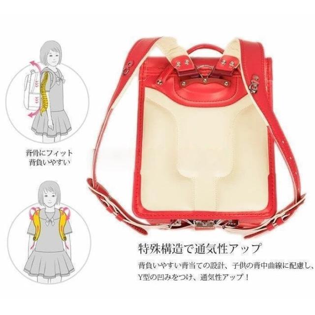 ランドセル 型落ち 新学期 型落ち 防水仕上げ ランドセル 入学お祝い 新アイテム 高品質 ランドセル 使い易い 軽量 通学 収納フィット入学 防水_9