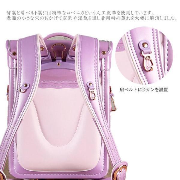 ランドセル キッズ スクールバッグ 新入荷ランドセル 女の子 A4 大容量 防水 通学 収納力抜群 撥水加工 シンプル 通気性 小学生 七五三 26*18*35cm_3