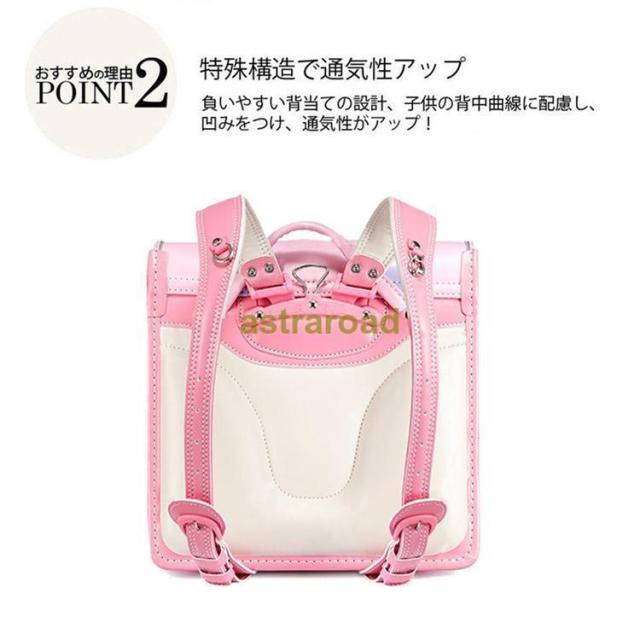 ランドセル 男の子 女の子 スクールバッグ キッズ A4フラットファイル対応 リュック バックパック 大容量 防水仕上げ 通学 入学お祝い 4色展開 リュックサック_2