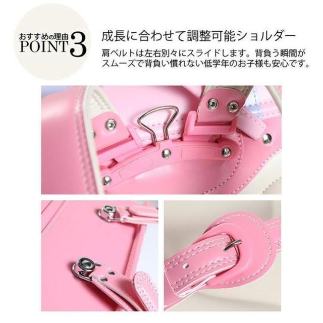 ランドセル 男の子 女の子 スクールバッグ キッズ A4フラットファイル対応 リュック バックパック 大容量 防水仕上げ 通学 入学お祝い 4色展開 リュックサック_3