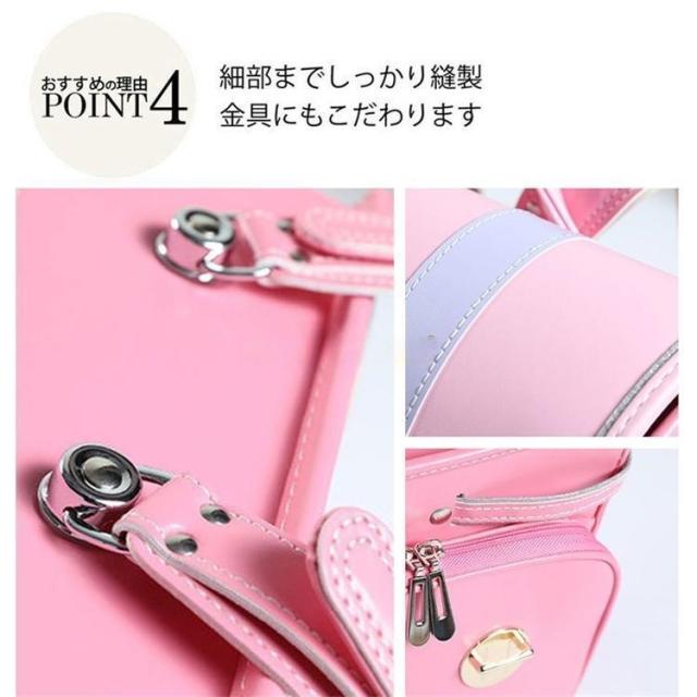 ランドセル 男の子 女の子 スクールバッグ キッズ A4フラットファイル対応 リュック バックパック 大容量 防水仕上げ 通学 入学お祝い 4色展開 リュックサック_4