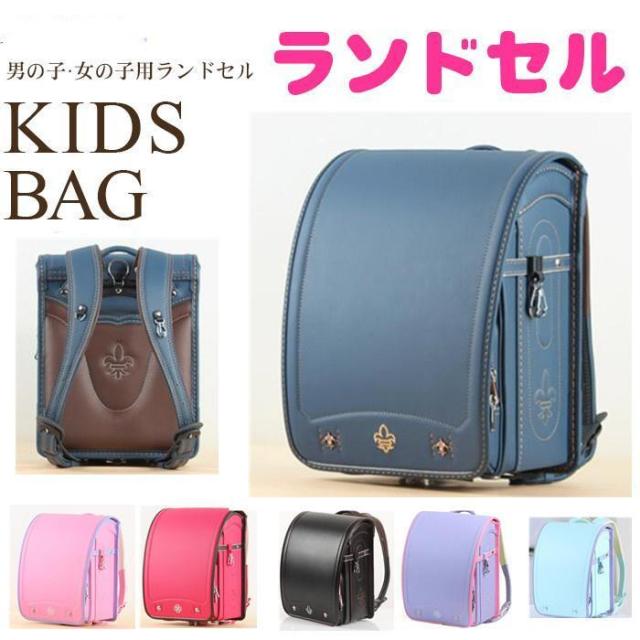 ランドセル 男の子 女の子 高級合皮 大容量 自動ロック 防水 schoolbag 通学 ランドセル かばん A4フラット ファイル対応 軽量 バッグ