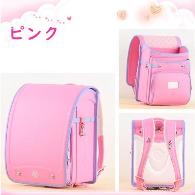 ランドセル 男の子 女の子 高級合皮 大容量 自動ロック 防水 schoolbag 通学 ランドセル かばん A4フラット ファイル対応 軽量 バッグ_1