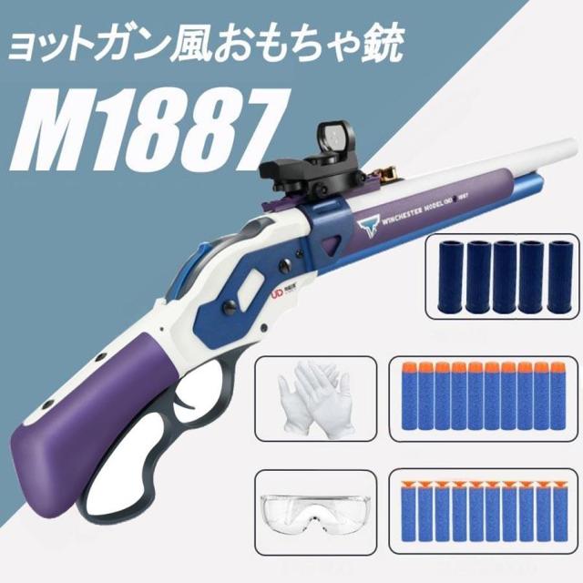 ドラゴンクエスト ソフビモンスター 008 バラモス(中古:未使用
