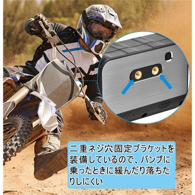 ドライブレコーダー バイク用 前後カメラ IP67防水 2インチ 150°広角 Gセンサー 駐車監視 ドライブレコーダー ホルダー付 ツーリング あおり運転 追突 事故_6