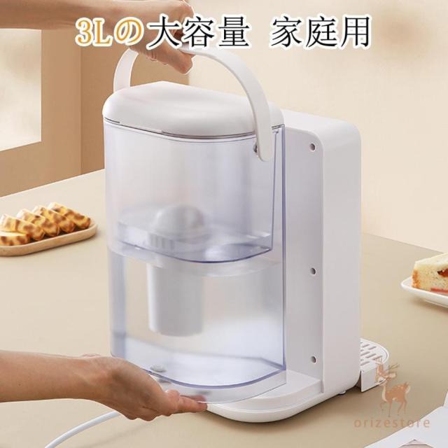 ウォーターサーバー 浄水器 3L 家庭用卓上型 コンパク 12段階温度調整 急速加熱 浄水機能 温水 2025 ウォーターサーバー ウォーターディスペンサー 電ケトル_9