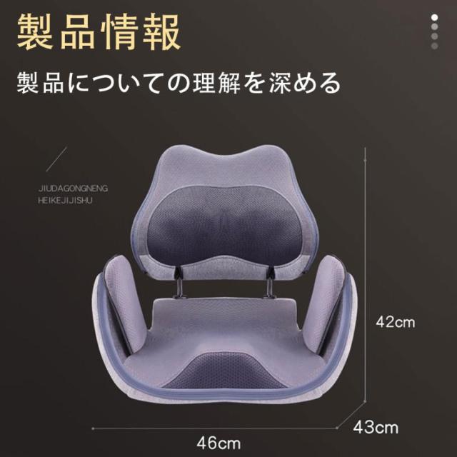 マッサージシート マッサージ器 温熱 全身 肩 腰 背中 肩こり 電動マッサージ器 健康 シートマッサージャー プレゼント マッサージ機 強弱 調節 母の日 父の日 マッサージシート マッサージ器 温熱 全身 肩 腰 背中 肩こり 電動