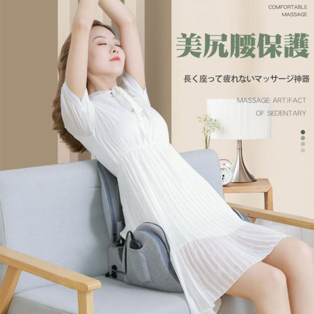 マッサージシート マッサージ器 温熱 全身 肩 腰 背中 肩こり 電動