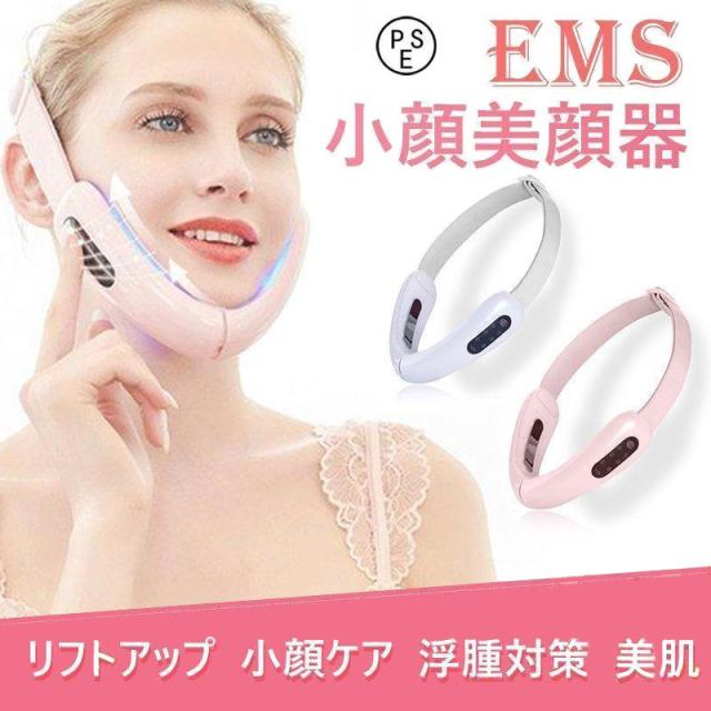 リジューヴェ 超音波マッサージ器 日本製 [医療機器] Rejuve 複合振動 遠赤外線 ローラータイプ 超音波美顔器 充電式 コードレス シワ たるみ コリ 全身