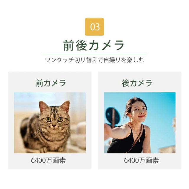 デジタルカメラ 6400万画素 4K 超高画質 16倍デジタルズーム 前後カメラ 16倍ズーム 手ブレ補正 写真 撮影 録画 初心者 学生 レトロ プレゼント_5