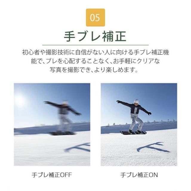 デジタルカメラ 6400万画素 4K 超高画質 16倍デジタルズーム 前後カメラ 16倍ズーム 手ブレ補正 写真 撮影 録画 初心者 学生 レトロ プレゼント_7