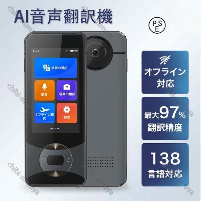 カシオ 関数電卓 10桁2行ハードケース付 FX-290A-N 1セット（3台