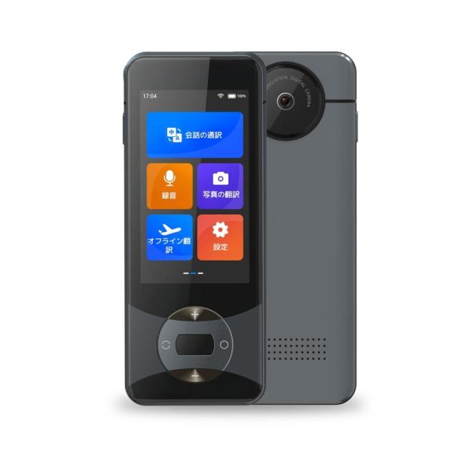 翻訳機 W10 ウーアスク 画面 携帯翻訳機 138言語 写真翻訳 オフライン タッチスクリーン ビジネス 出張 語学学習 高精度_1