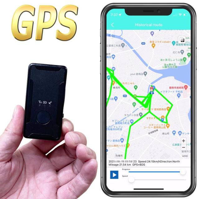 GPS 発信機 リアルタイム 小型 浮気調査 動態管理 車両取付 スマホアプリ GPS 発信機 ミニ リアルタイム 小型 浮気調査 動態管理 車両取付