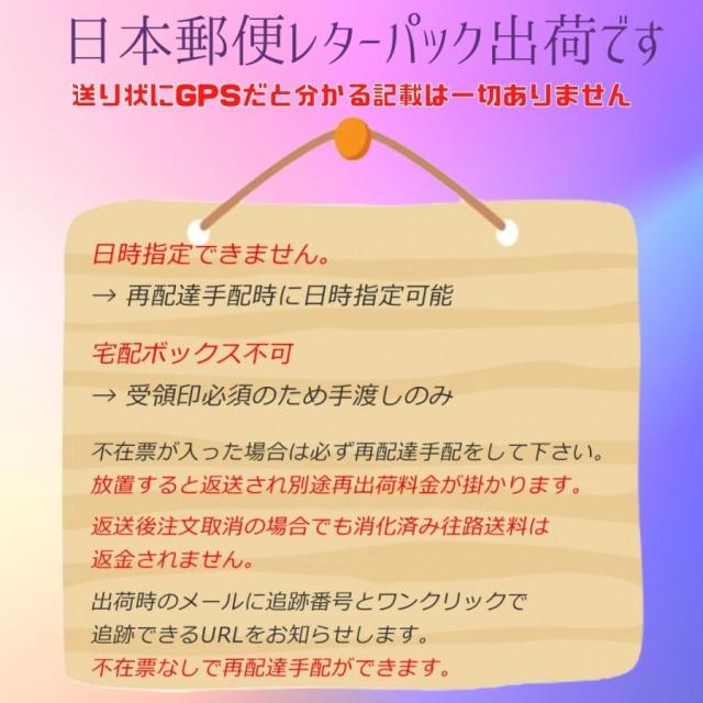 GPS 発信機 ミニ リアルタイム 小型 浮気調査 動態管理 車両取付 スマホアプリ ロガー 車載 トラッカー ウルトラ長持ち バッテリー_12