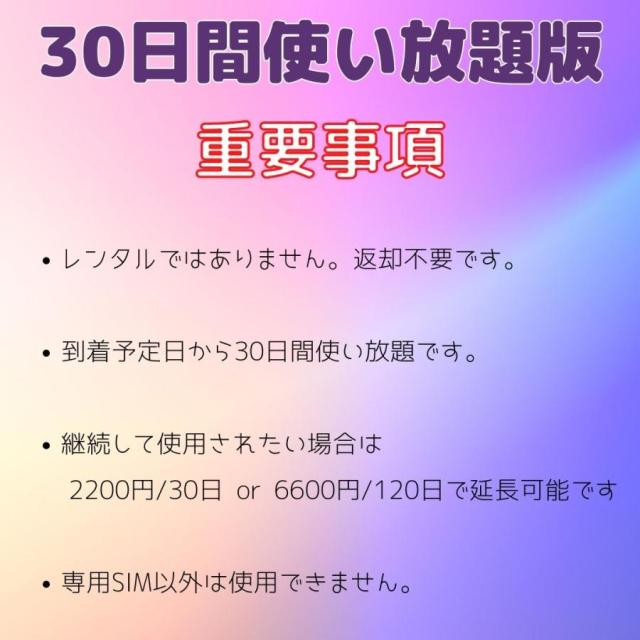 GPS 発信機 ミニ リアルタイム 小型 浮気調査 動態管理 車両取付 スマホアプリ ロガー 車載 トラッカー ウルトラ長持ち バッテリー_16
