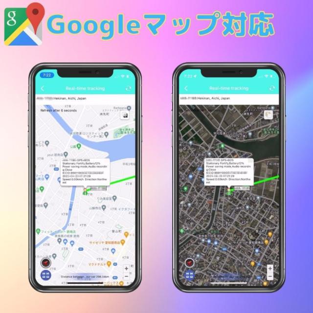 GPS 発信機 ミニ リアルタイム 小型 浮気調査 動態管理 車両取付 スマホアプリ ロガー 車載 トラッカー ウルトラ長持ち バッテリー_1