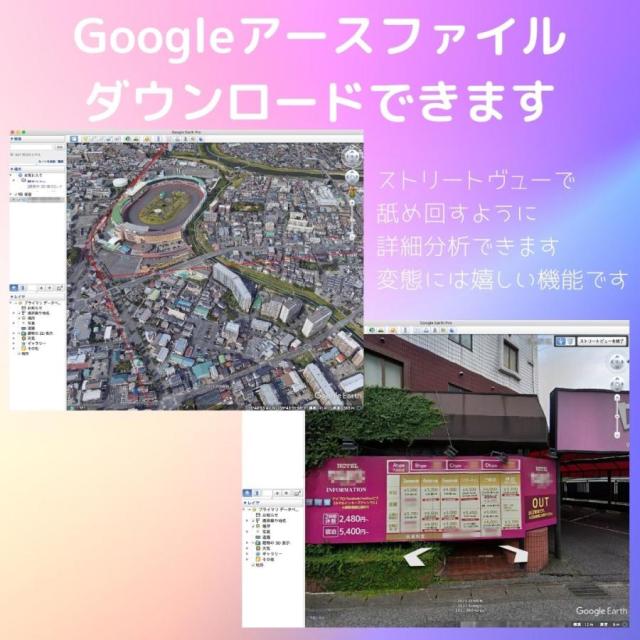 GPS 発信機 ミニ リアルタイム 小型 浮気調査 動態管理 車両取付 スマホアプリ ロガー 車載 トラッカー ウルトラ長持ち バッテリー_8