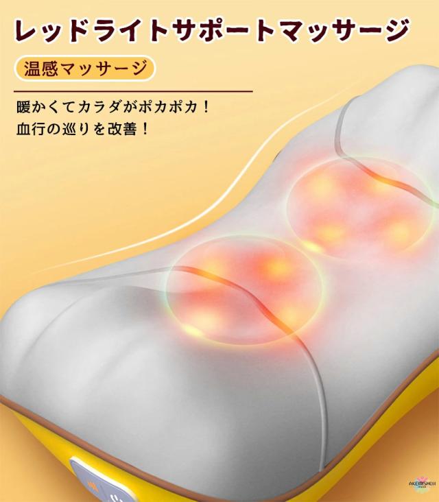マッサージ機 電動マッサージ枕 コンパクト 小型 マッサージャー リラックス 車用 首 肩 腰 頸椎 背中 太もも 肩こり ストレス解消 マッサージピロー ヒーター付き 寝ながら メンズ ファッション_12