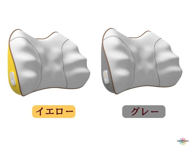 マッサージ機 電動マッサージ枕 コンパクト 小型 マッサージャー