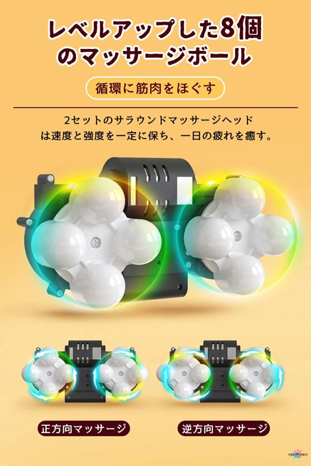 マッサージ機 電動マッサージ枕 コンパクト 小型 マッサージャー リラックス 車用 首 肩 腰 頸椎 背中 太もも 肩こり ストレス解消 マッサージピロー ヒーター付き 寝ながら メンズ ファッション_3