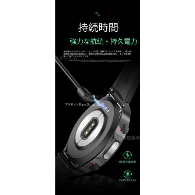 「非侵襲測定」スマートウォッチ 日本製センサー 医療レベル心電図 血糖値 血圧測定 血中酸素 体温測定 高精度心拍数 睡眠管理 活動量計 着信通知 運動記録_13