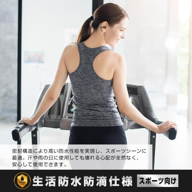 骨伝導イヤホン 液晶ディスプレイ搭載 タッチ操作 Bluetooth5.4 周囲の音が聞こえる 開放型 完全ワイヤレスヘッドセット 自動ペアリング Hi-Fi高音質 マイク内蔵_13
