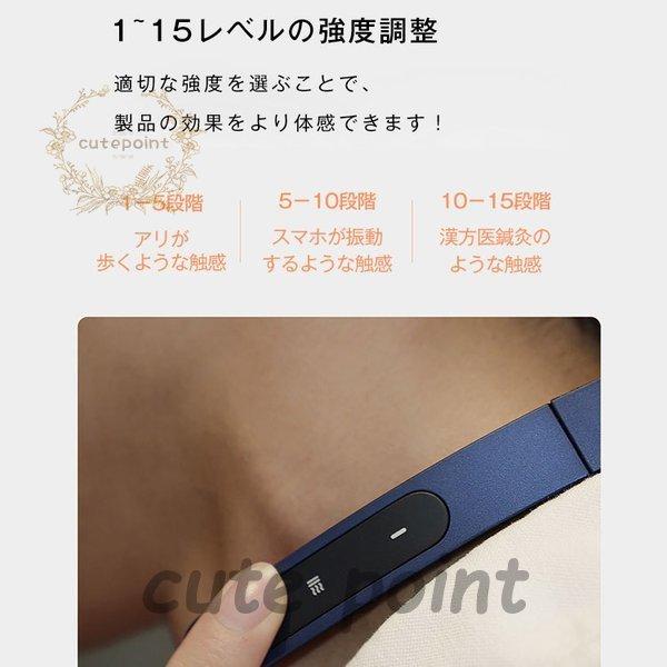 ネックマッサージャー 肩こり解消 温熱 頭痛緩和 充電式 温度調整 5種類のマッサージモード 携帯式_16
