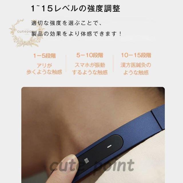 ネックマッサージャー 肩こり解消 温熱 頭痛緩和 充電式 温度調整 5種類のマッサージモード 携帯式_6