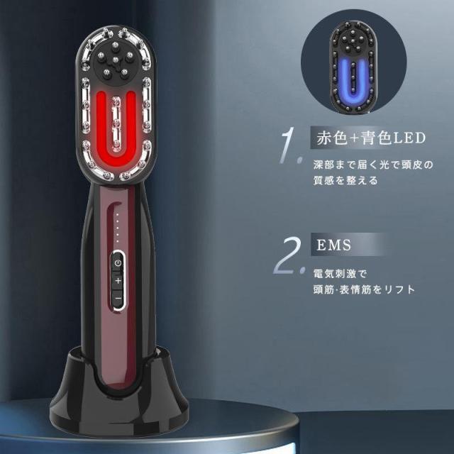 電気ブラシ 美顔器 EMS 美容家電 電気針ヘッドスパ 電気バリブラシ 目元 フェイスケア 美肌 頭皮ケア マッサージ 振動 磁石式 ラジオ波 エステ_3