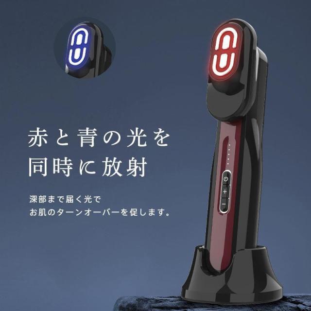 電気ブラシ 美顔器 EMS 美容家電 電気針ヘッドスパ 電気バリブラシ 目元 フェイスケア 美肌 頭皮ケア マッサージ 振動 磁石式 ラジオ波 エステ_4