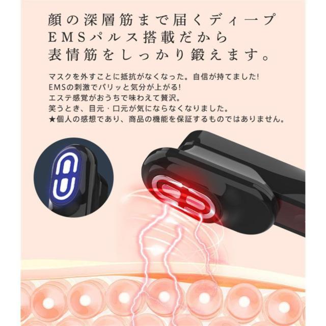 電気ブラシ 美顔器 EMS 美容家電 電気針ヘッドスパ 電気バリブラシ 目元 フェイスケア 美肌 頭皮ケア マッサージ 振動 磁石式 ラジオ波 エステ_6