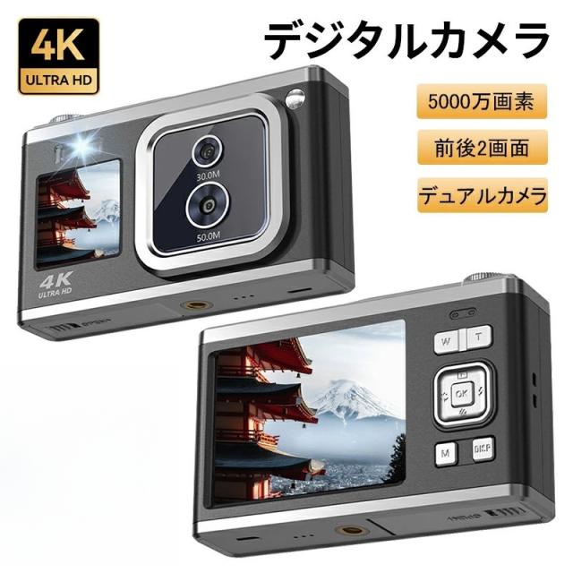 限定モデル】ATH-M50x LIMITED EDITION DEEP SEA