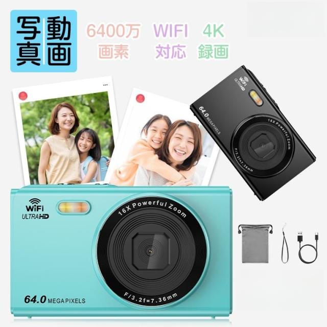 オヤイデ電気マルチパワータップ、M T B4、電源コード、ホスピタルガード