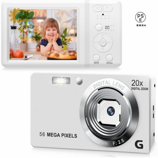 【ジャンク】OLYMPUS OM-D E-M5 ダブルレンズセット オリンパス ニュースリリース： 「OLYMPUS OM-D E-M5 ダブルズーム