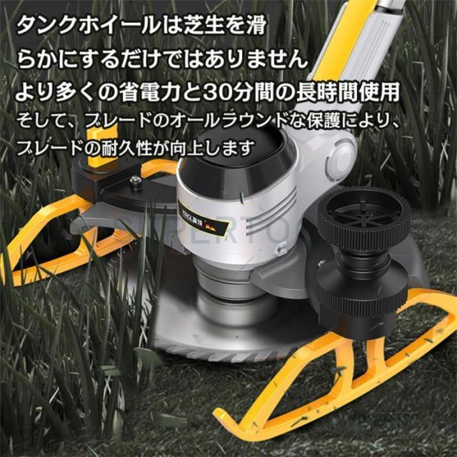 草刈機 充電式 LED電源表示 マキタ バッテリー対応 多機能 電動 草刈り機 コードレス グラストリマー 角度調整 芝刈り機 軽量 安全 家庭用 草刈り機・芝刈り機