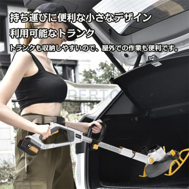 草刈機 充電式 LED電源表示 マキタ バッテリー対応 多機能 電動 草刈り機 コードレス グラストリマー 角度調整 芝刈り機 軽量 安全 家庭用 草刈り機・芝刈り機