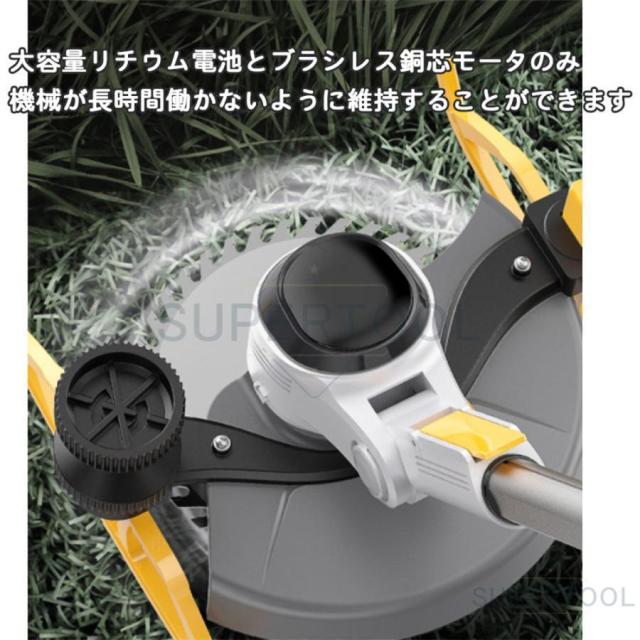 草刈機 充電式 LED電源表示 マキタ バッテリー対応 多機能 電動 草刈り機 コードレス グラストリマー 角度調整 芝刈り機 軽量 安全 家庭用 草刈り機・芝刈り機
