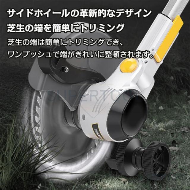 草刈機 充電式 LED電源表示 マキタ バッテリー対応 多機能 電動 草刈り機 コードレス グラストリマー 角度調整 芝刈り機 軽量 安全 家庭用 草刈り機・芝刈り機