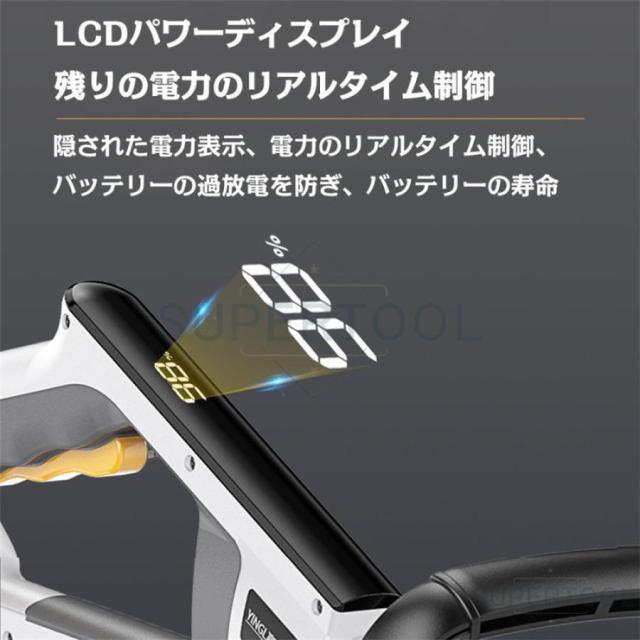草刈機 充電式 LED電源表示 マキタ バッテリー対応 多機能 電動 草刈り機 コードレス グラストリマー 角度調整 芝刈り機 軽量 安全 家庭用 草刈り機・芝刈り機