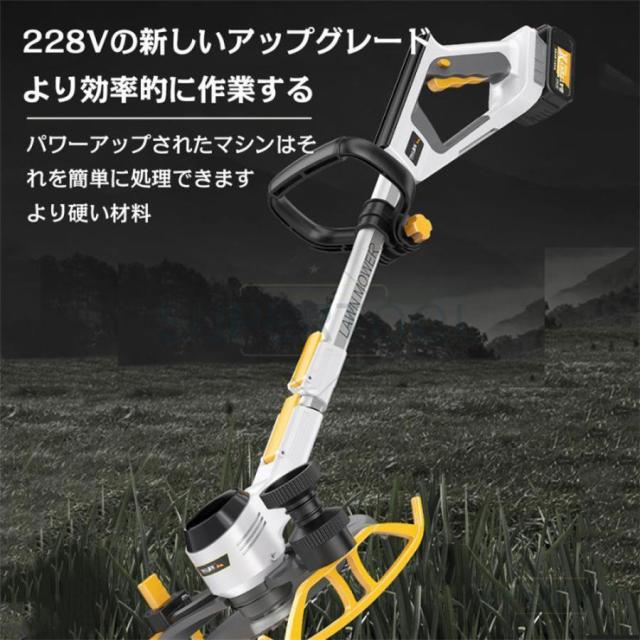 草刈機 充電式 LED電源表示 マキタ バッテリー対応 多機能 電動 草刈り機 コードレス グラストリマー 角度調整 芝刈り機 軽量 安全 家庭用 草刈り機・芝刈り機