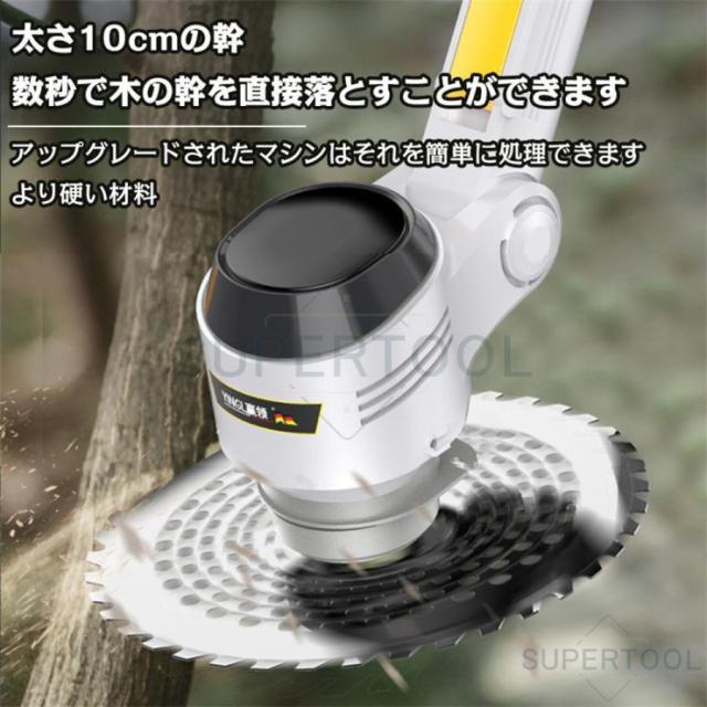 草刈機 充電式 LED電源表示 マキタ バッテリー対応 多機能 電動 草刈り機 コードレス グラストリマー 角度調整 芝刈り機 軽量 安全 家庭用 草刈り機・芝刈り機