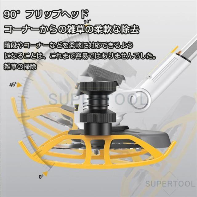 草刈機 充電式 LED電源表示 マキタ バッテリー対応 多機能 電動 草刈り機 コードレス グラストリマー 角度調整 芝刈り機 軽量 安全 家庭用 草刈り機・芝刈り機