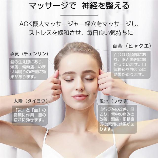 ヘッドマッサージャー 電動頭皮ブラシ 4つの洗顔ブラシ付き 頭皮マッサージャーヘッドブラシ 頭皮ケア 頭皮エステ 高品質 振動機能 抗菌ABS 1200mAh IPX6防水 取り外せるブラシ ワンボタン 高速揉みほぐし ギフト_12