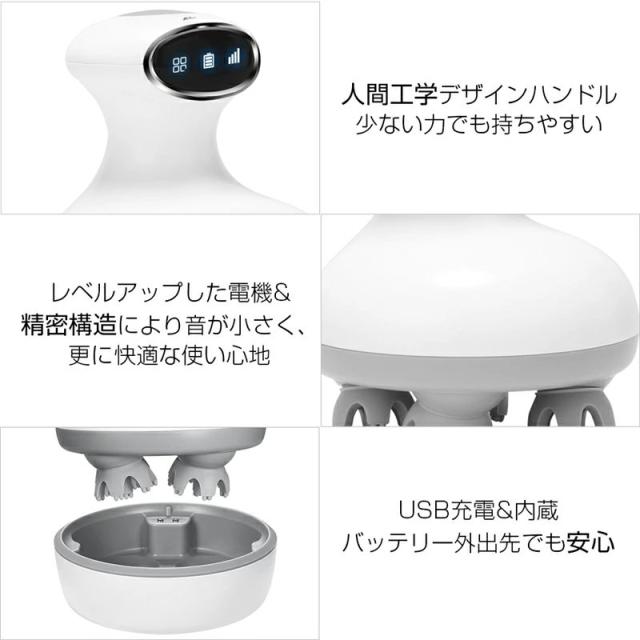 ヘッドマッサージャー 電動頭皮ブラシ 4つの洗顔ブラシ付き 頭皮マッサージャーヘッドブラシ 頭皮ケア 頭皮エステ 高品質 振動機能 抗菌ABS 1200mAh IPX6防水 取り外せるブラシ ワンボタン 高速揉みほぐし ギフト_16